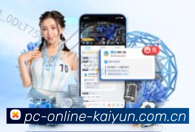 香奈儿